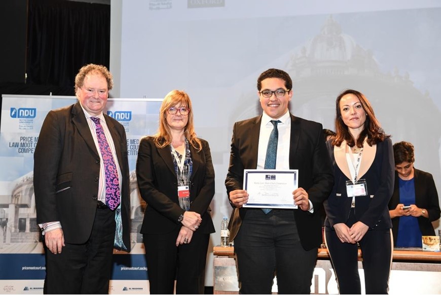 International Moot Court Competition in Law at NDU 14